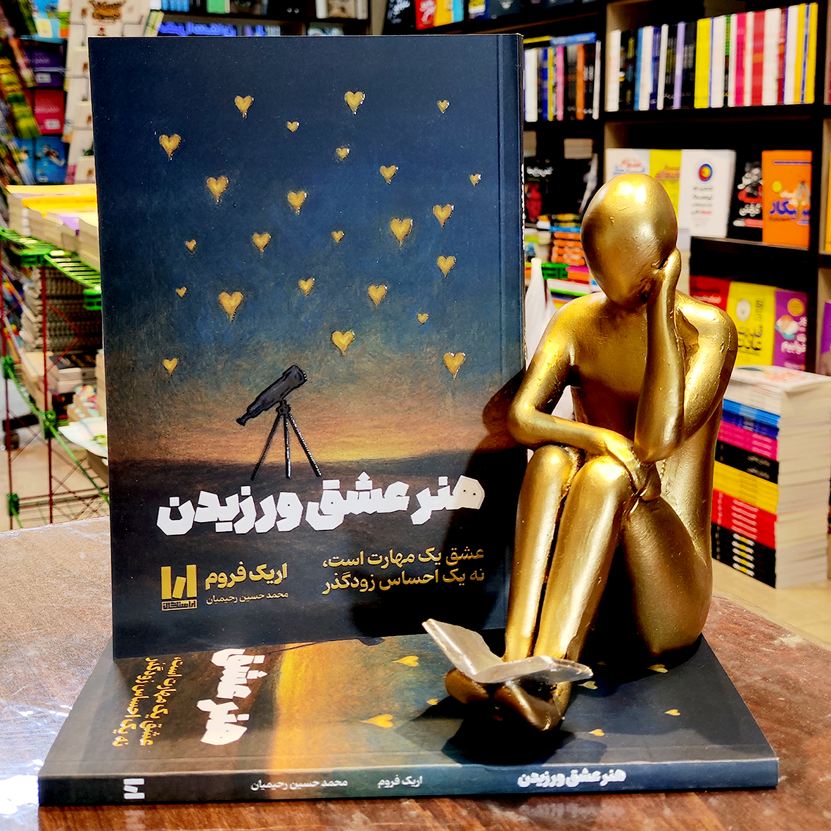 توضیحات تصویر