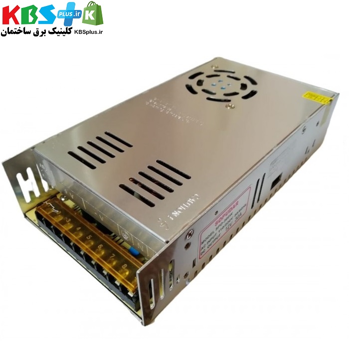 آداپتور سوئیچینگ صنعتی 12 ولت 30 آمپر صنعتی فن دار