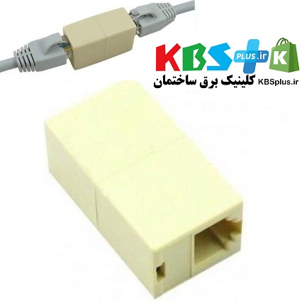 رابط یک به یک  سوکت  تلفن