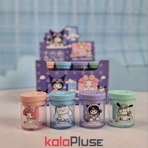 مداد تراش مخزن دار استوانه ای کرومی