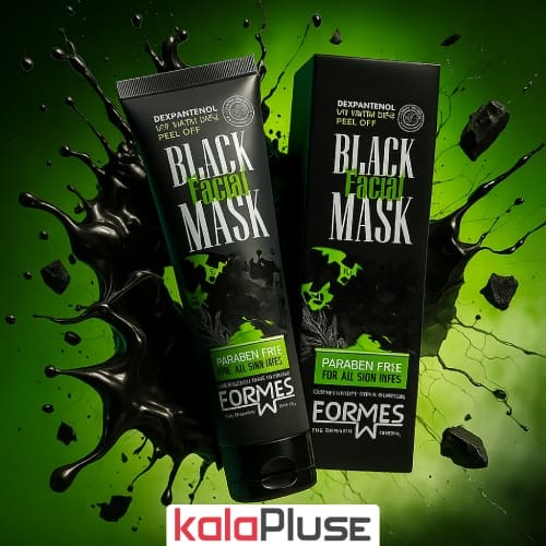 ماسک صورت زغال FORMES