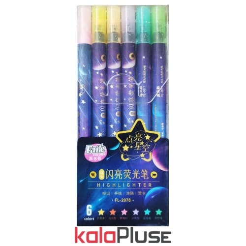 ماژیک هایلایتر 6 رنگ دو سر کهکشانی