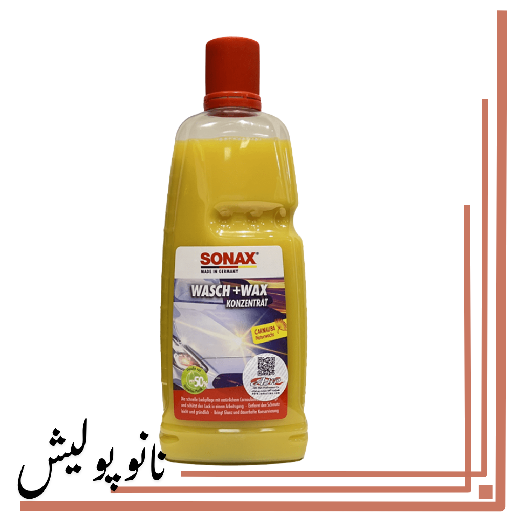 شامپو واکس سوناکس 1 لیتری - SONAX Wash & Wax