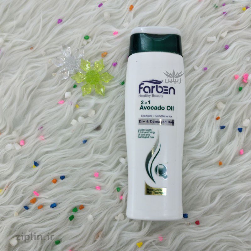 شامپو 2 در 1 فاربن حاوی روغن آووکادو مناسب موهای خشک و آسیب دیده 250 میلی لیتر