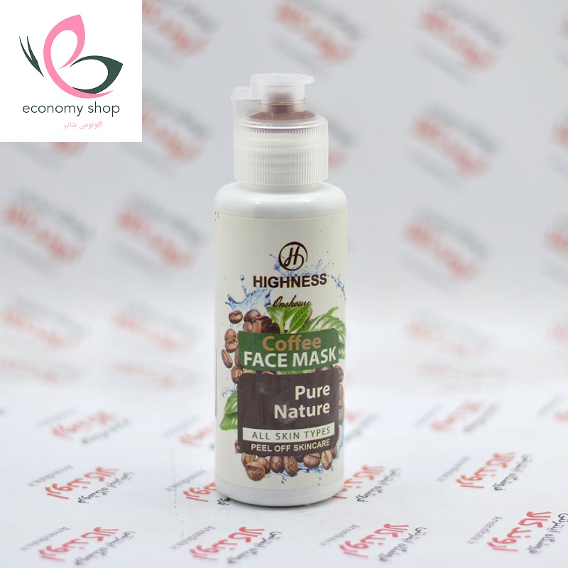 ماسک صورت قهوه هاینس