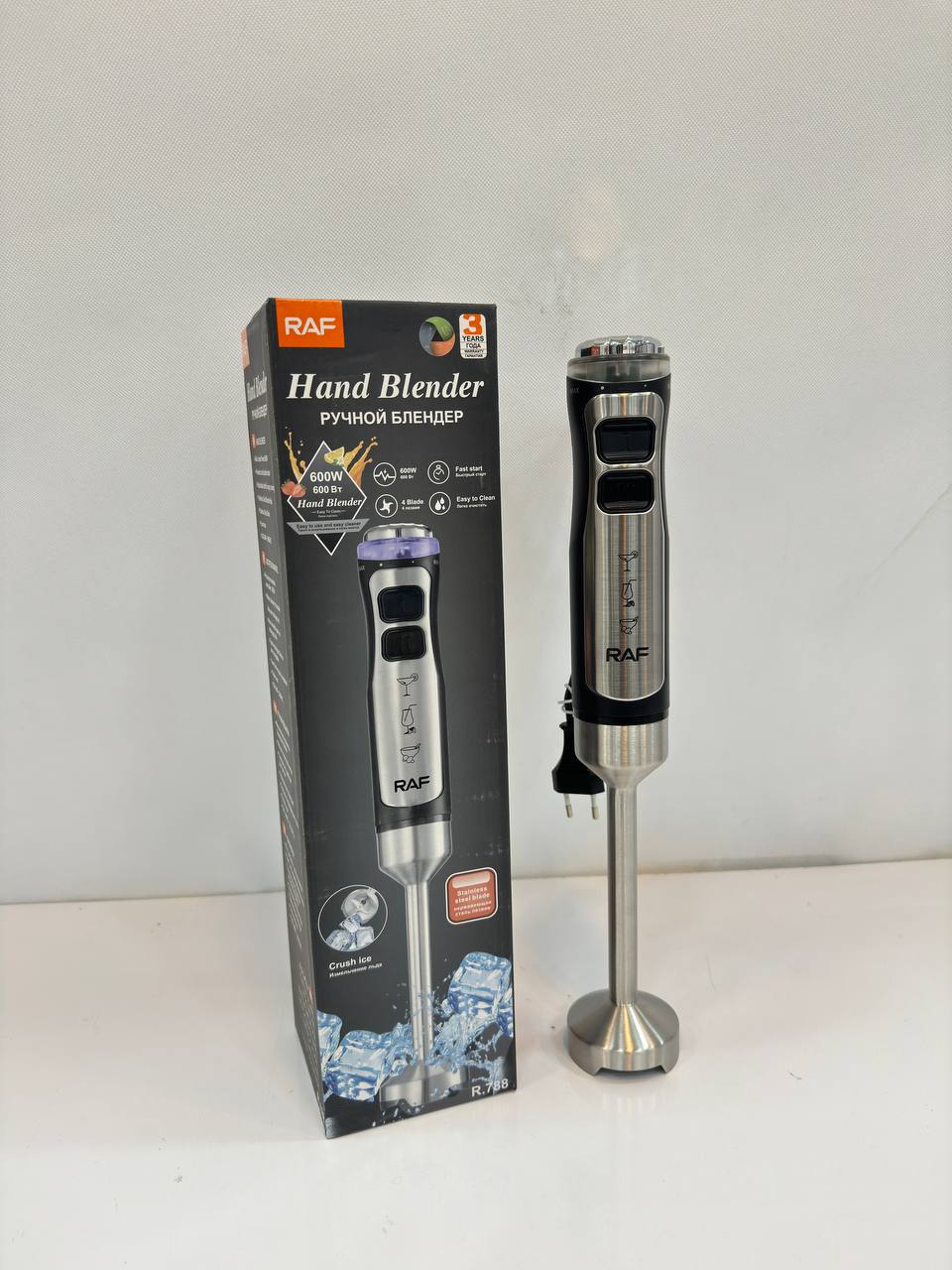 گوشتکوب برقی راف مدلR.788