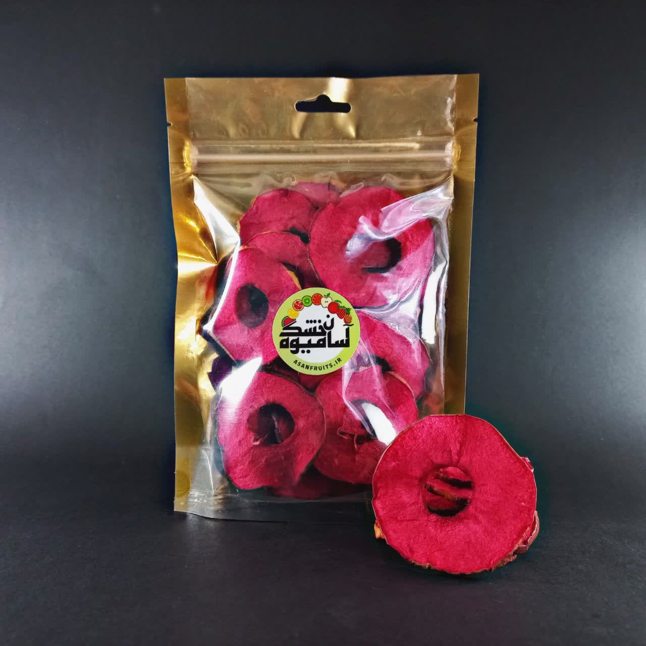 سیب لبویی خشک