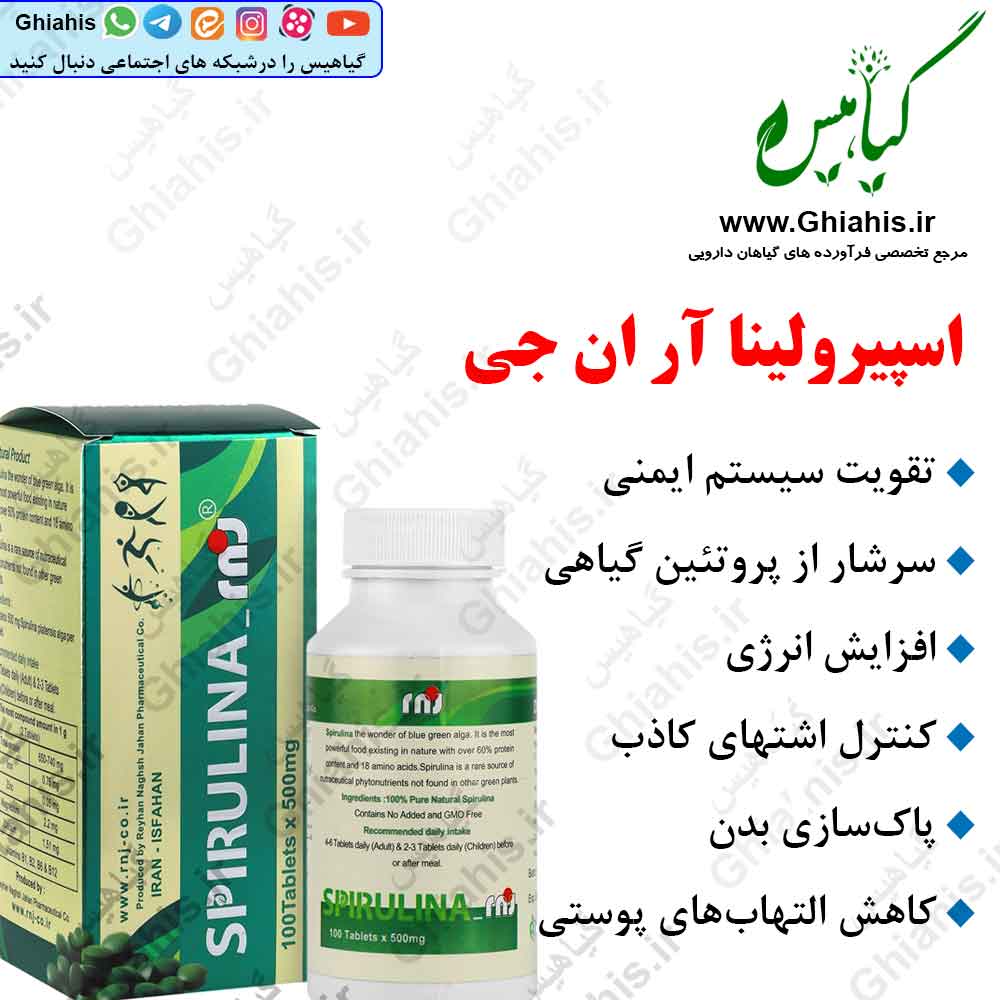 توضیحات تصویر