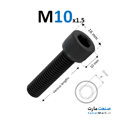 پیچ آلن قطر 10 خشکه تمام رزوه