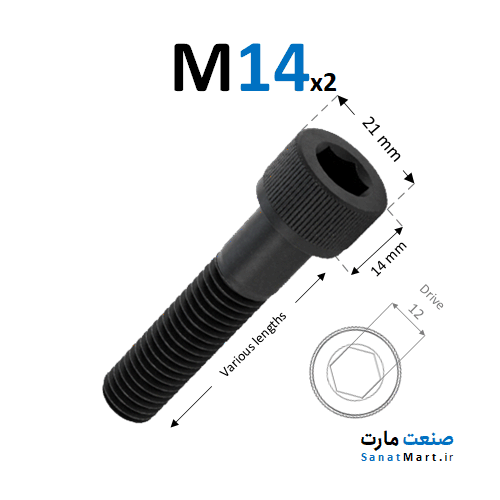 پیچ آلن قطر 14 خشکه بلند نیم رزوه