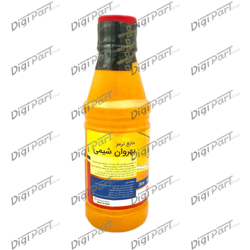روغن ترمز DOT3  زرد 250cc پس کرایه