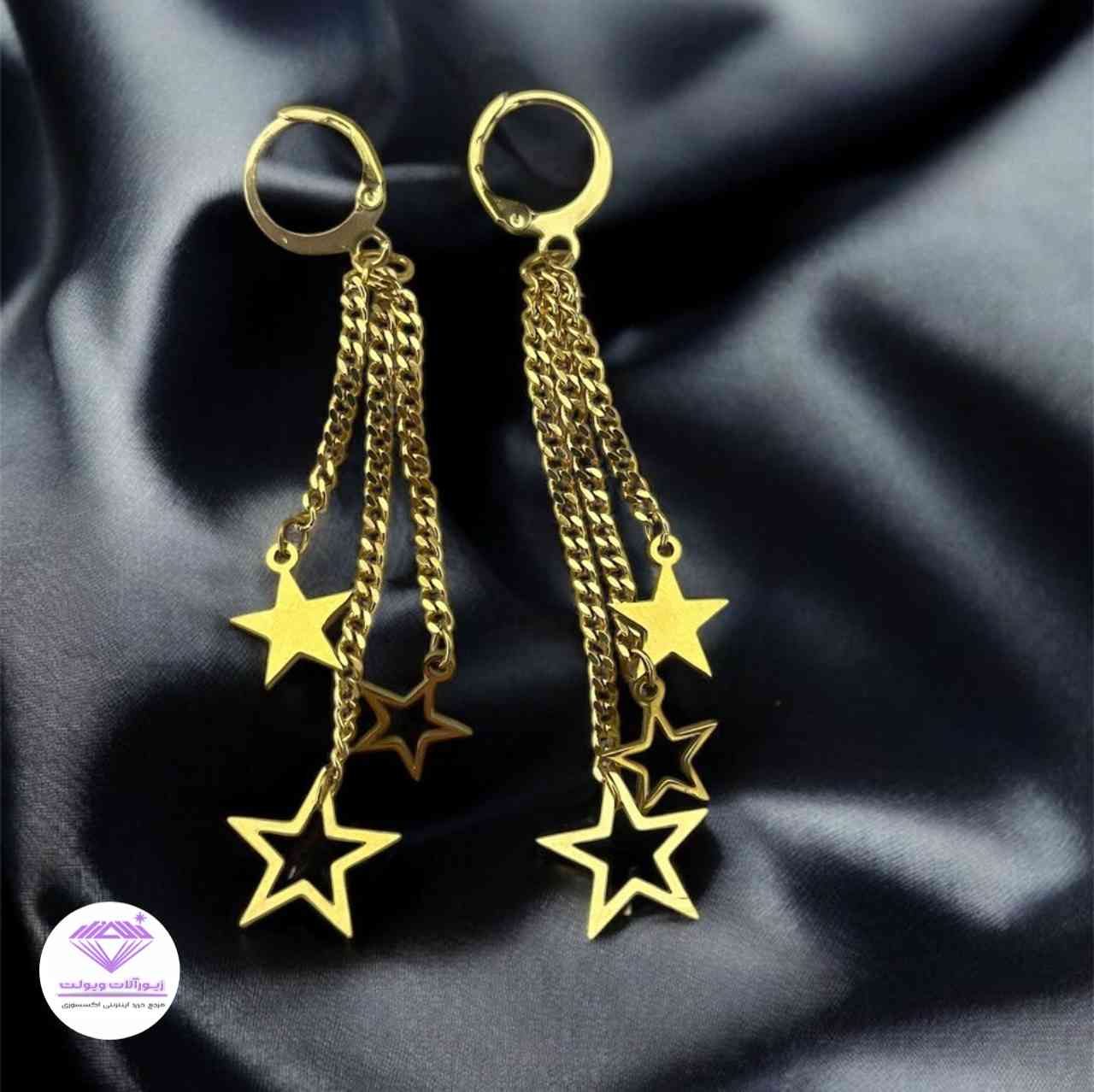 گوشواره آویزی مدل ستاره | کد 9005