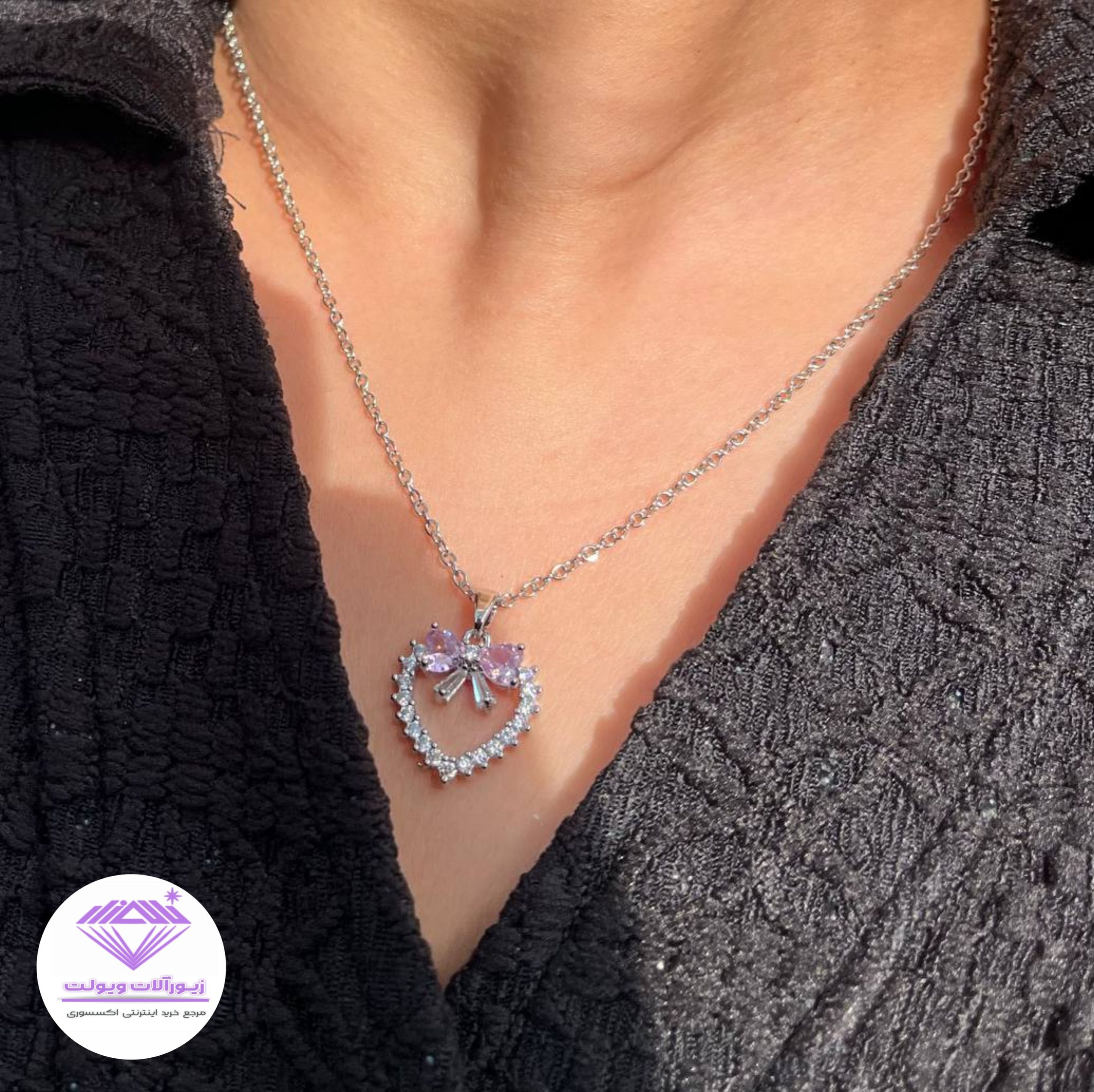 گردنبند زنانه پاپیون و قلب | کد 2077