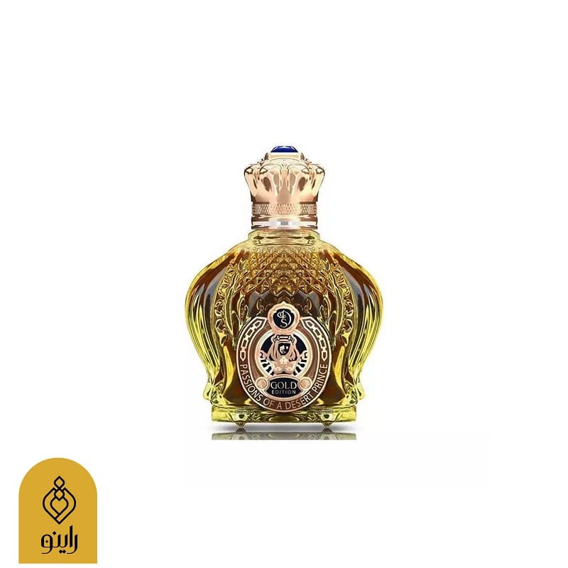 عطر شیخ گلد ادیشن کلاسیک برند راینو 77 Opulent Shaik Gold Edition