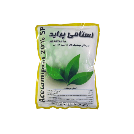 سم حشره کش استامی پراید(موسپیلان) 250 گرمی