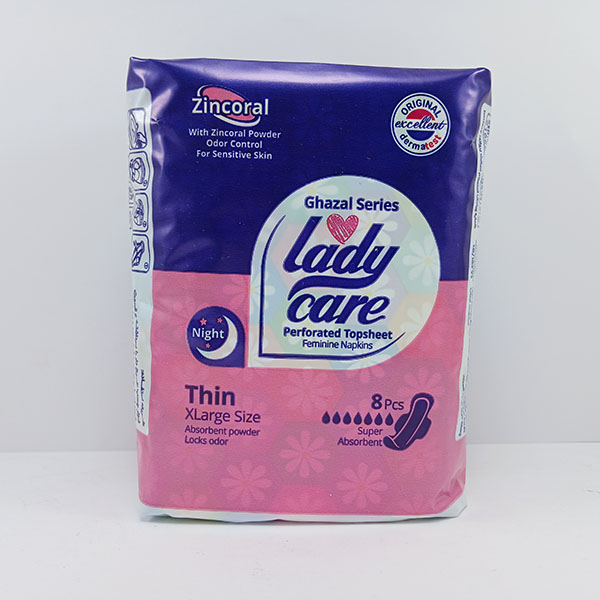 نوار بهداشتی بالدار مشبک سایز خیلی بزرگ لیدی کر