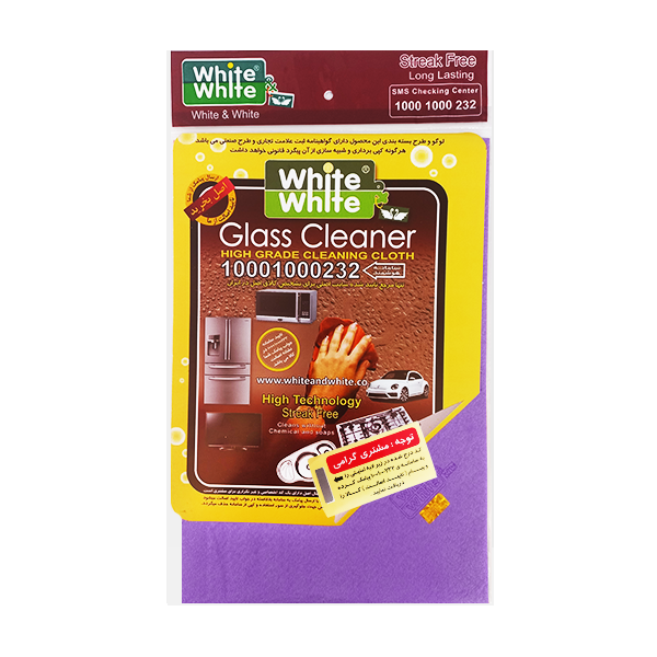 دستمال جادویی white کد 391