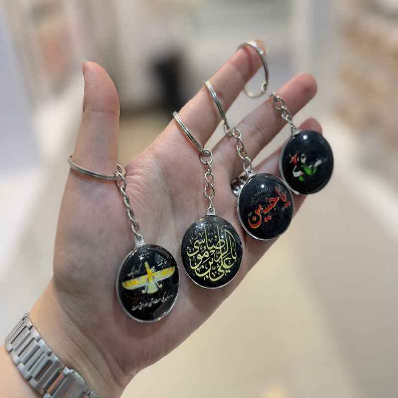 جاکلیدی و جاسوئیچی رزینی مذهبی