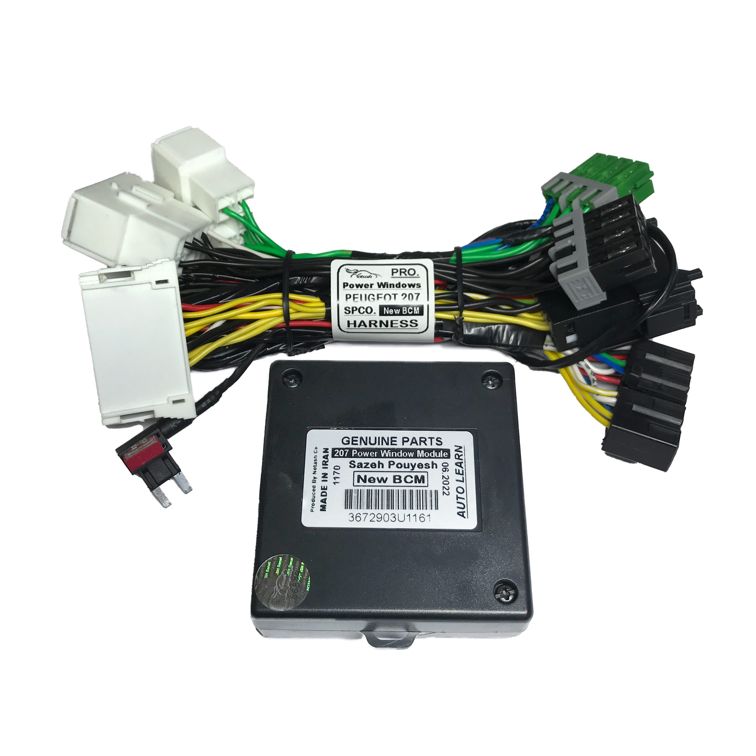 پاور ویندوز فابریک پژو 207 با BCM سازه پویش مدل PRO