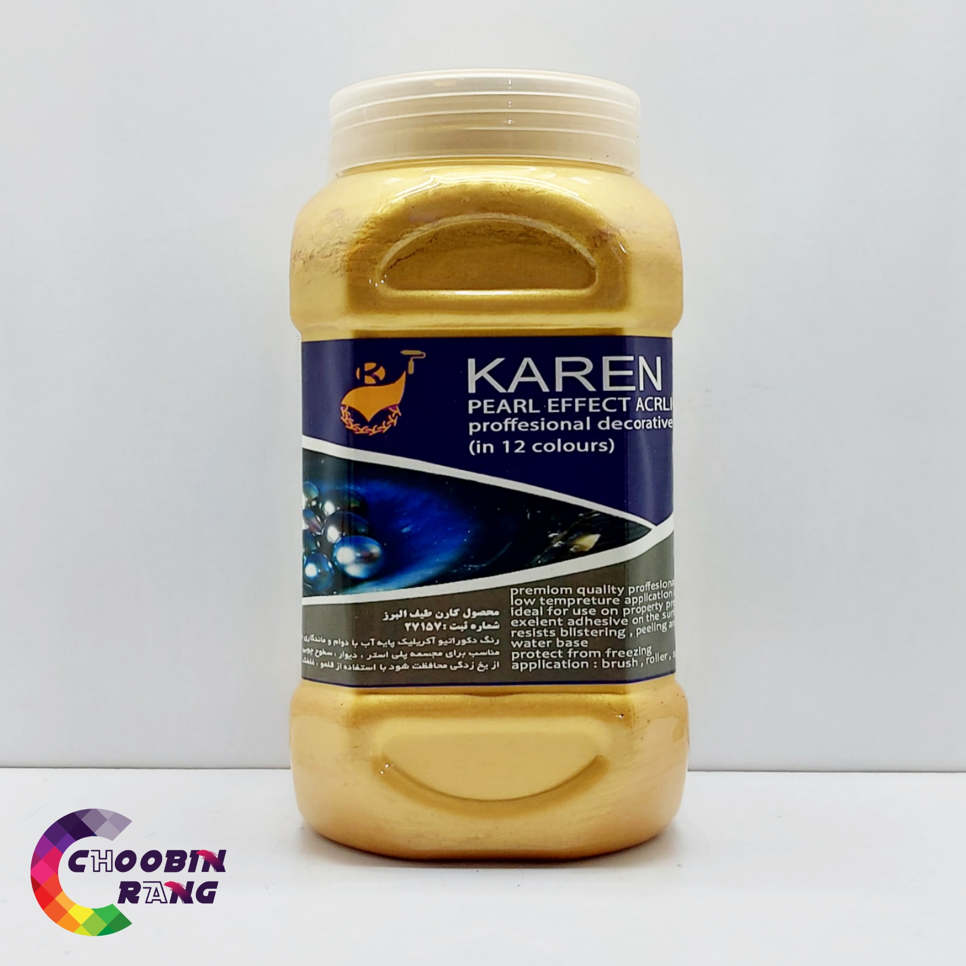 رنگ اکریلیک طلایی روشن کارن یک لیتر