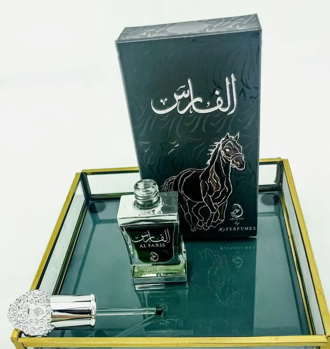 عطر الفارس برند عربیات 12 میل