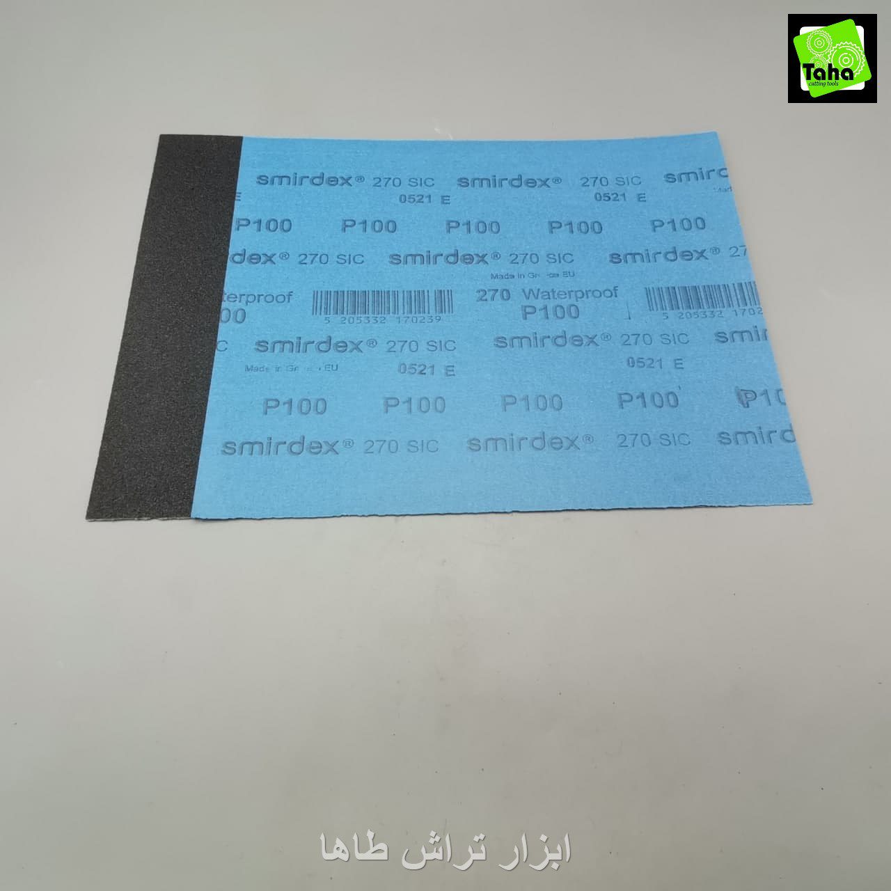 پوستاب smirdex P100 یونانی