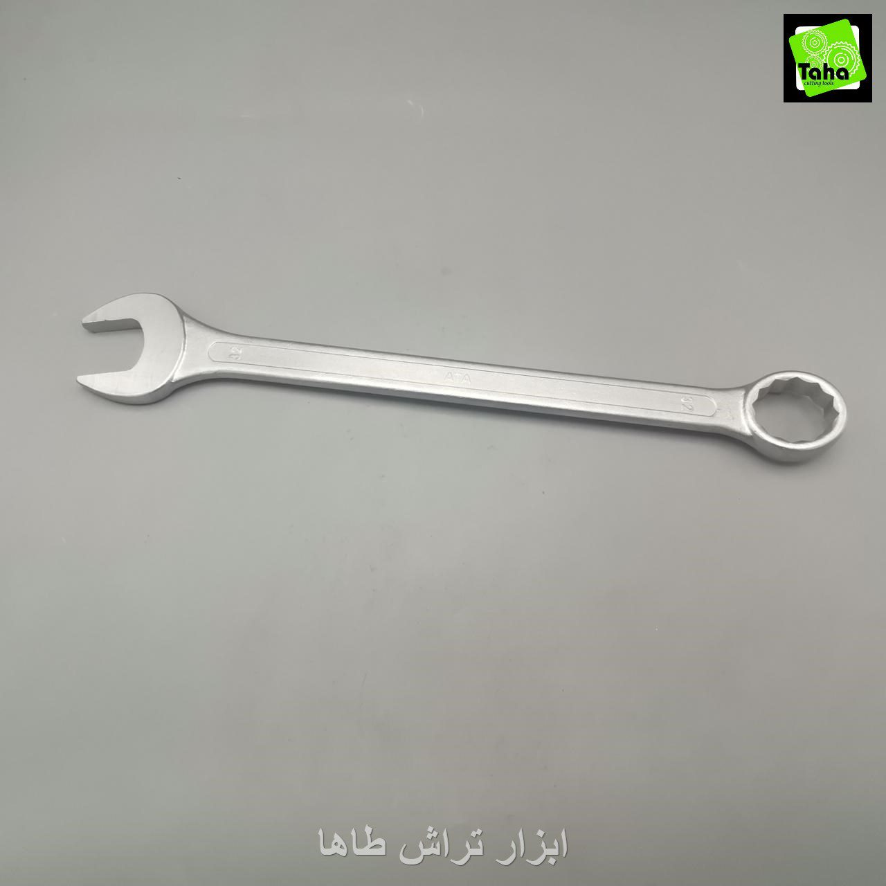 آچاریکسر32 آتا