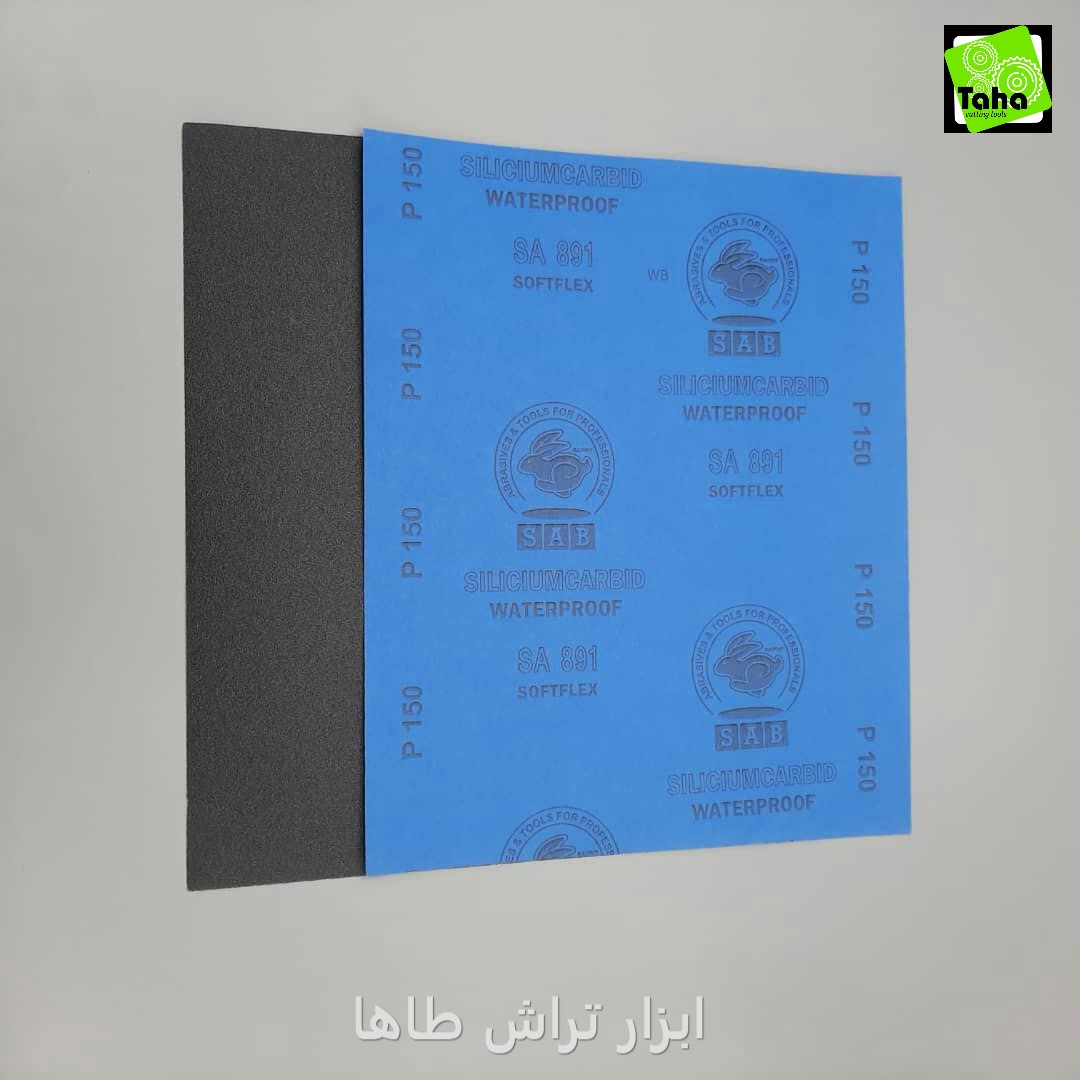 پوستاب smirdex P150 یونانی