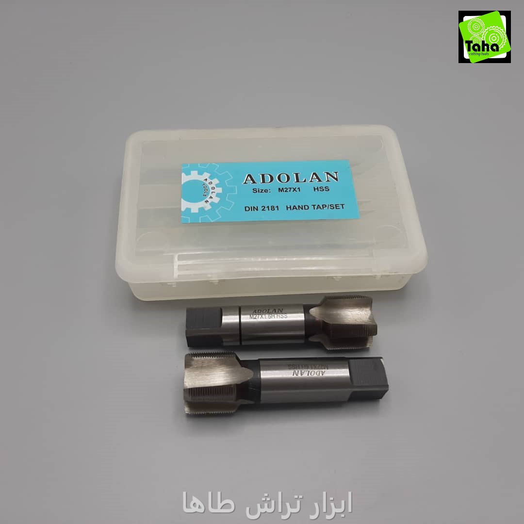 قلاویز1*27 دستی آدولان