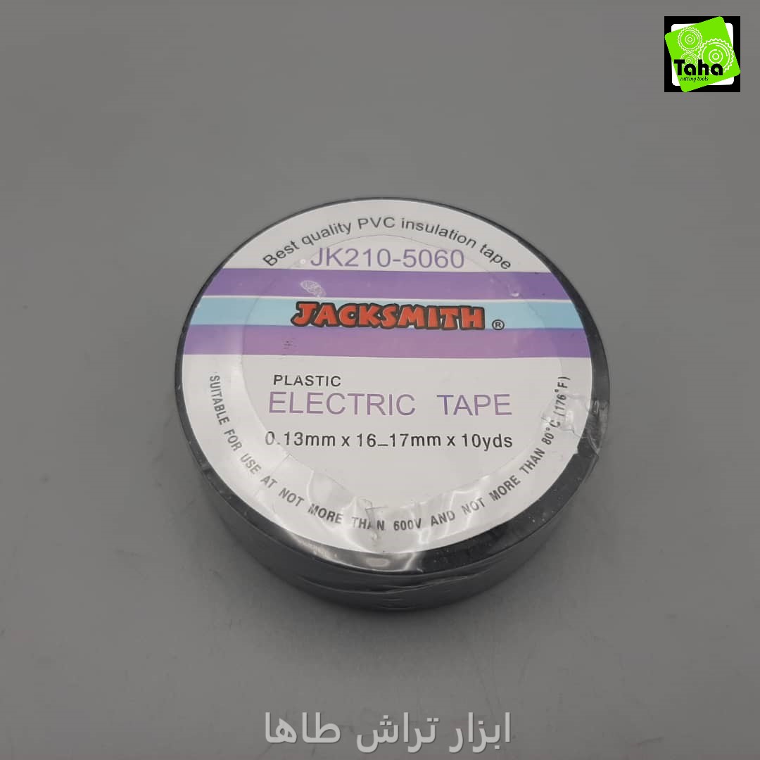 چسب برق جک اسمیت