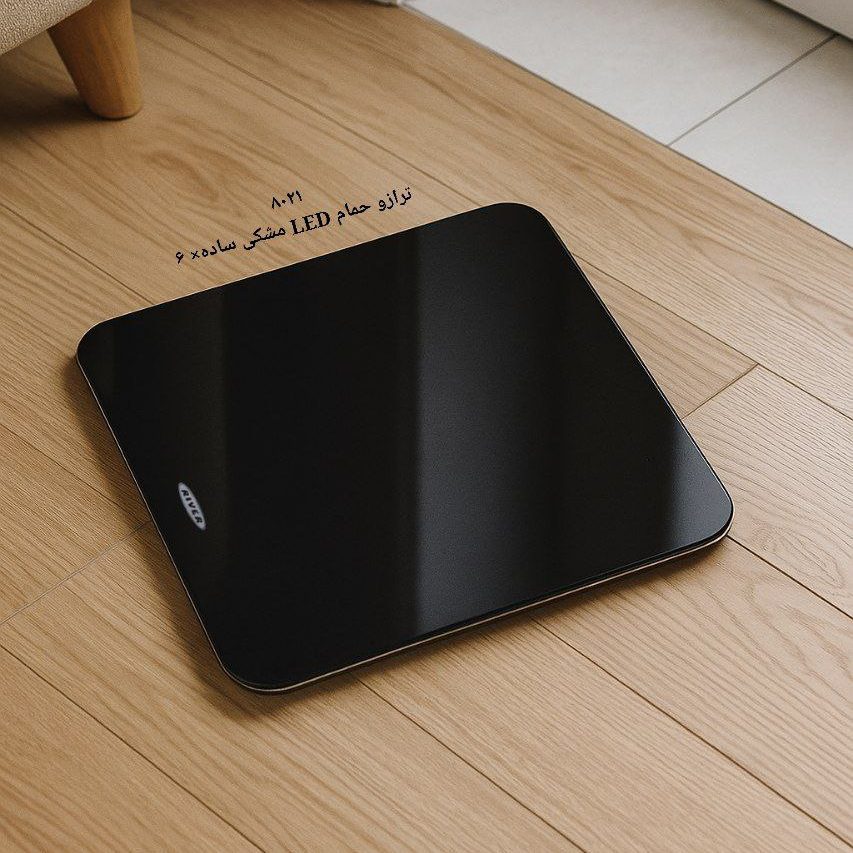 ترازو وزن کشی دیجیتال ریور کد8020