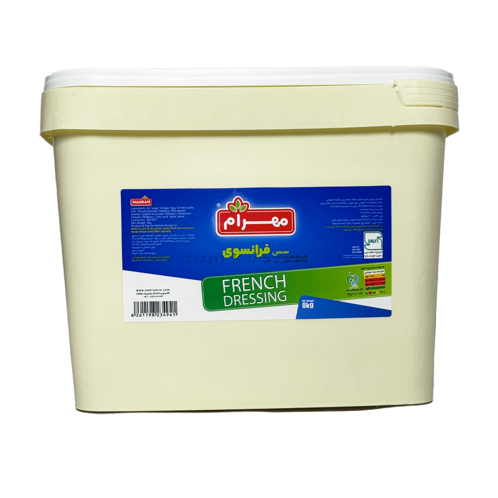 سس فرانسوی دبه 8 کیلویی مهرام ارسال به صورت پس کرایه 