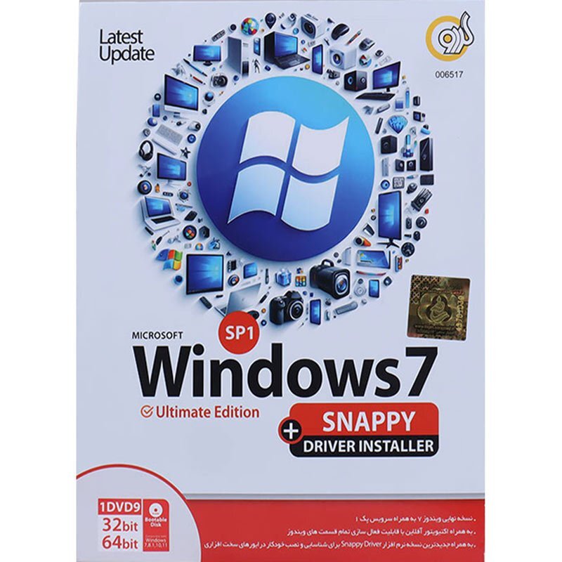 نرم افزار Windows 7 Ultimate SP1 Latest Update 2025 + Snappy Driver 1DVD9 گردو