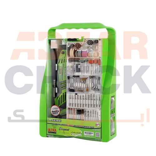 فرز انگشتی ست 257 پارچه GT-RT257 سیلور