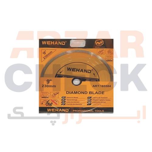 صفحه سرامیک بر 230 ویهند