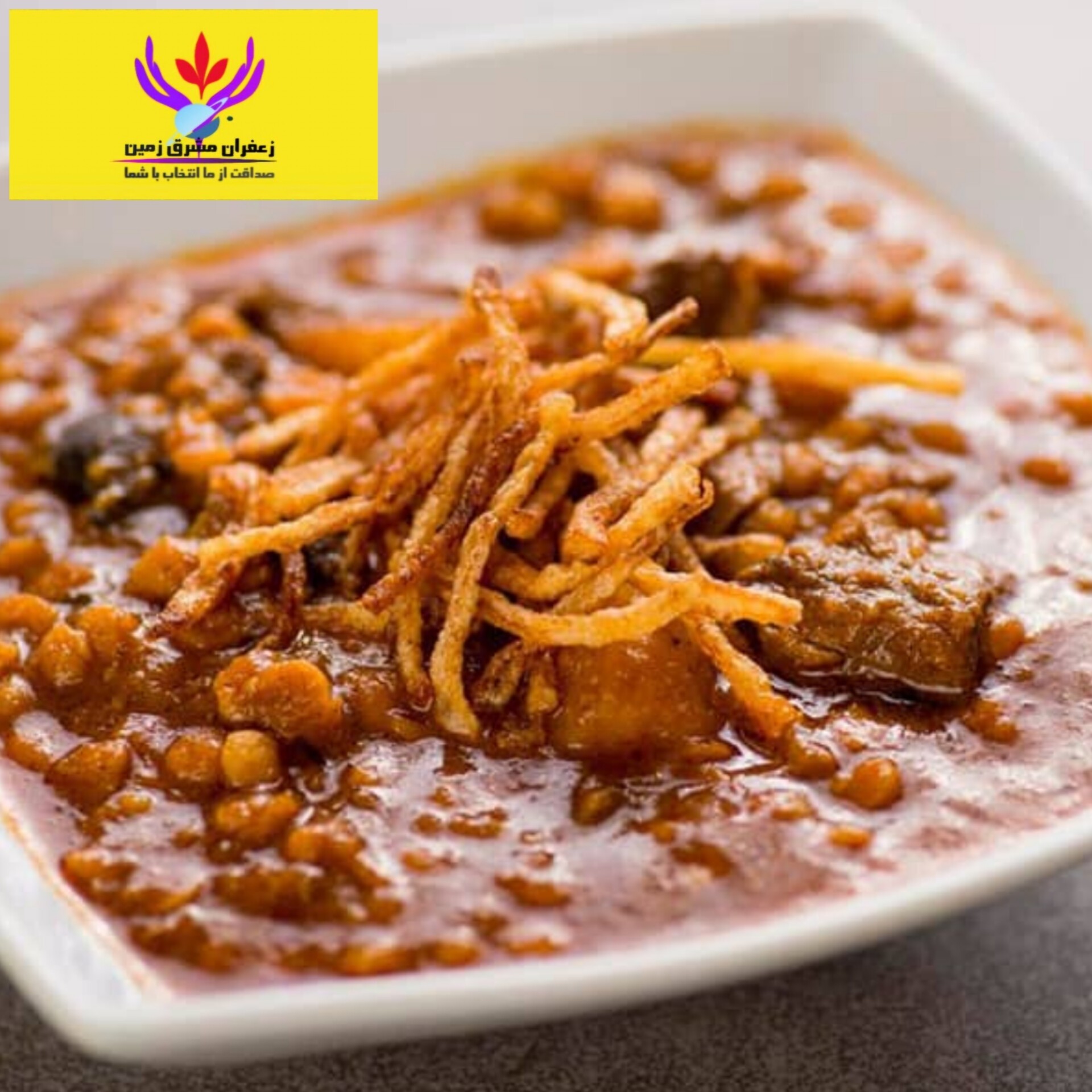 ادویه قیمه 30 گرم برندمشرق زمین