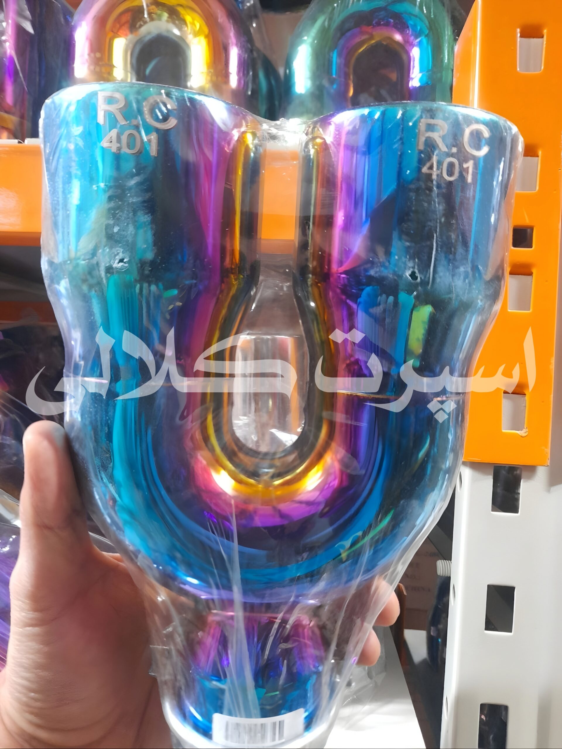 سراگزوز 2لول ارسی هفت رنگ