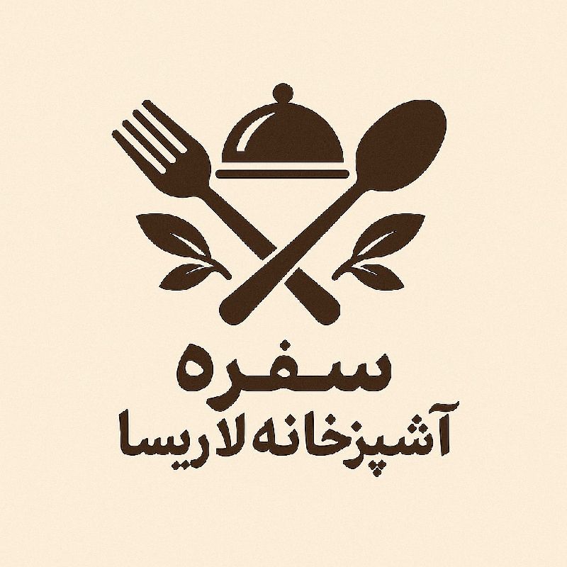 معصومه وزیری