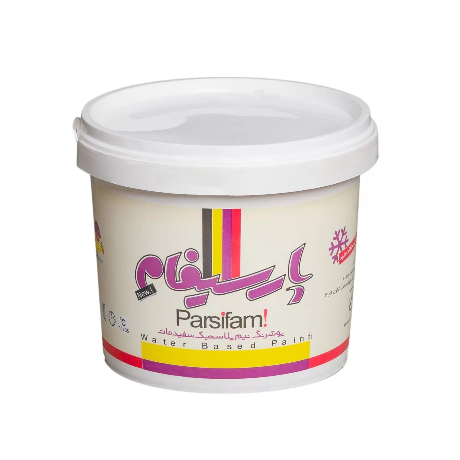 رنگ نیم پلاستیک پارسیفام افرا  یک کیلویی پک 18 عددی (پس کرایه)