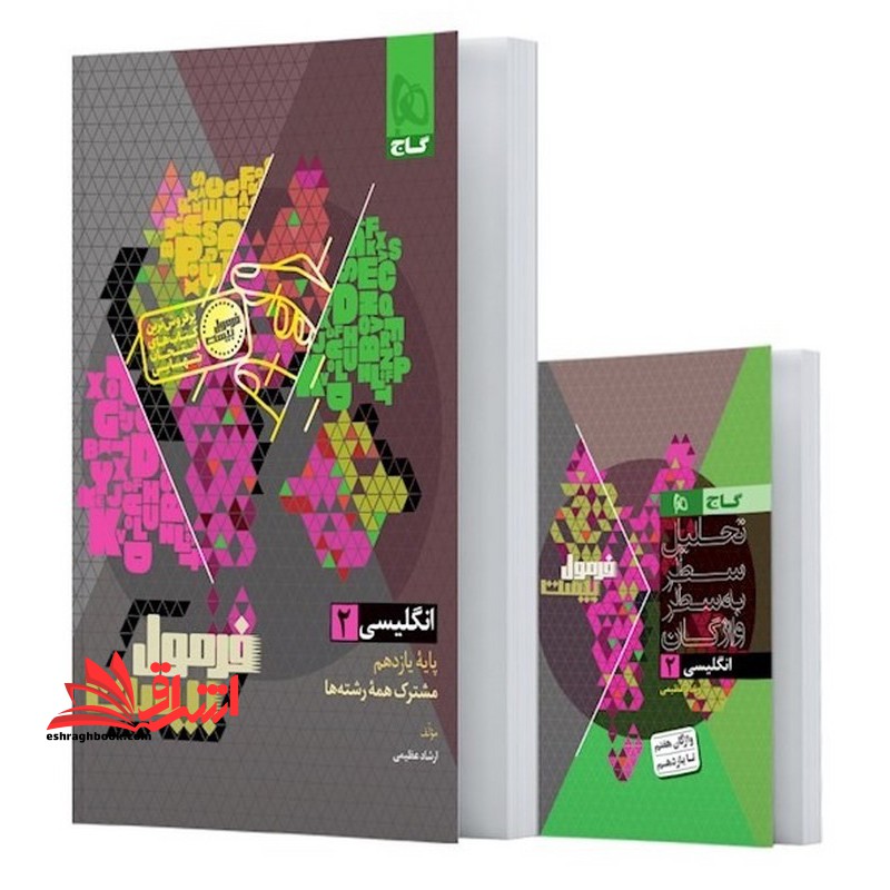 توضیحات تصویر