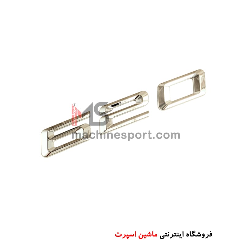 آرم نوشته 620