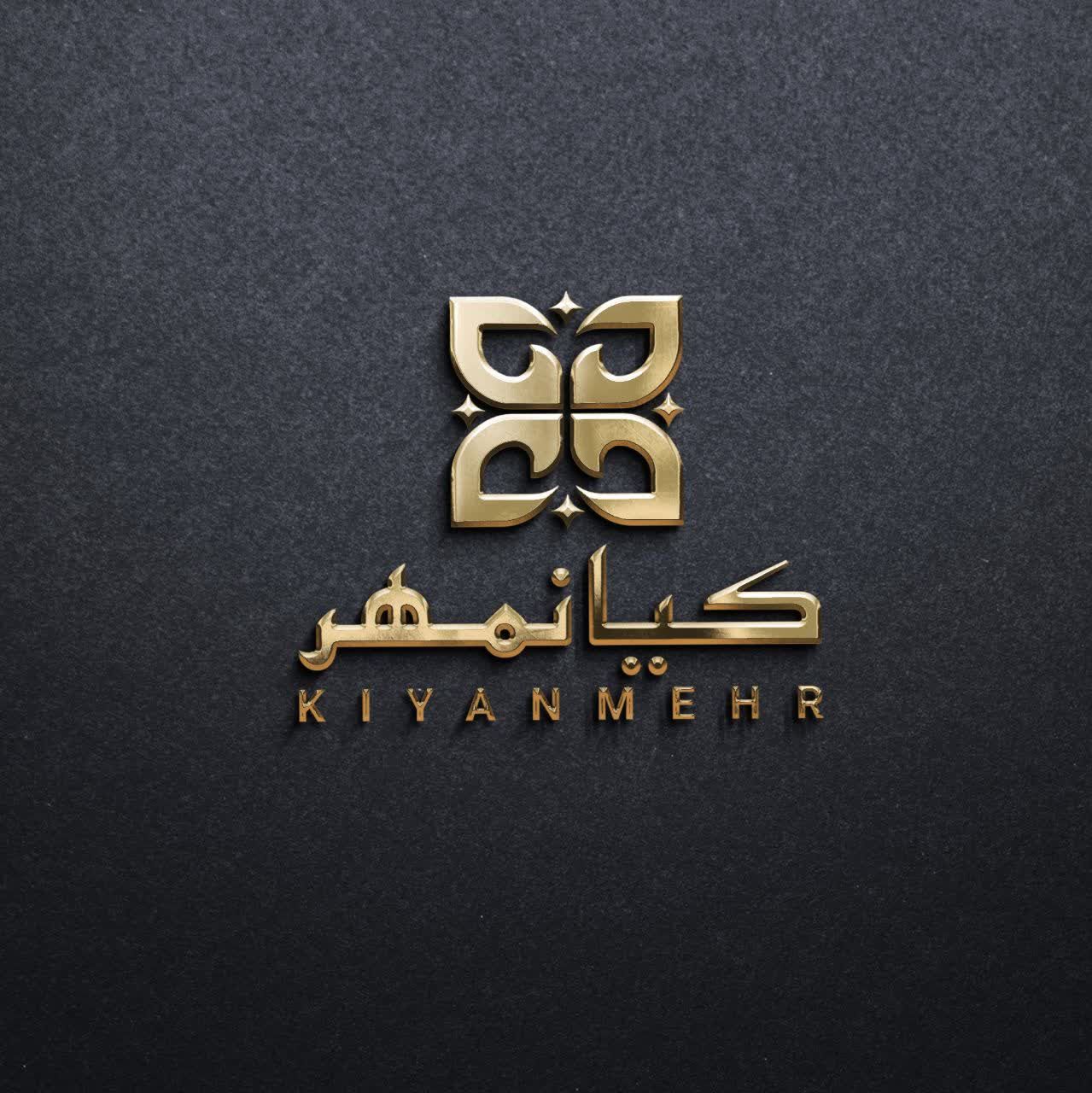 فرش کیانمهر کاشان 