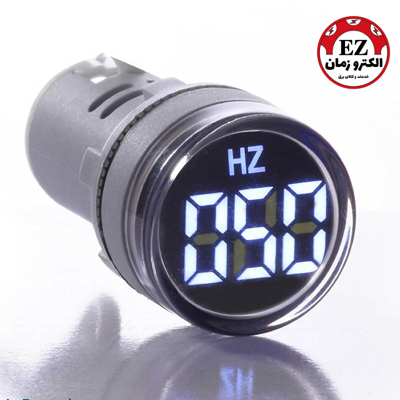 چراغ سیگنال فرکانس متر | برند JBH
