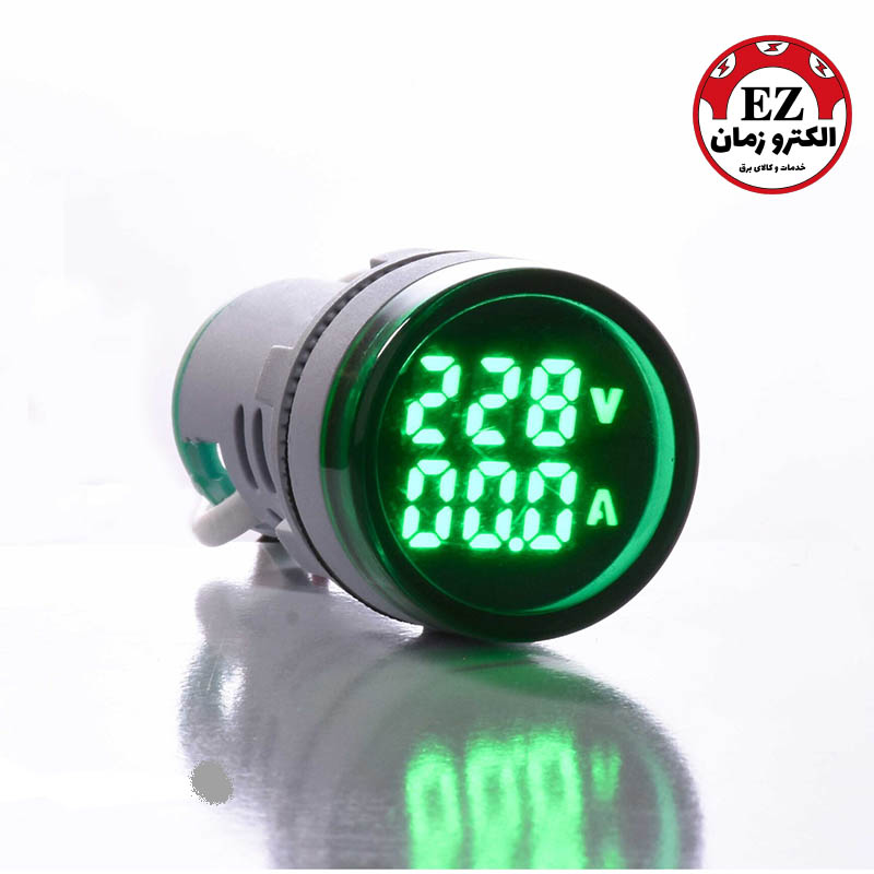 چراغ سیگنال ولت آمپر متر گرد | برند JBH