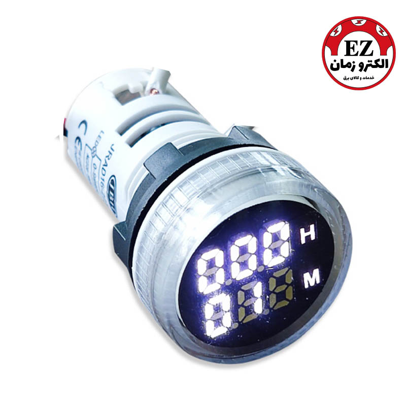 چراغ سیگنال تایمر (ساعت کارکرد) | برند JBH