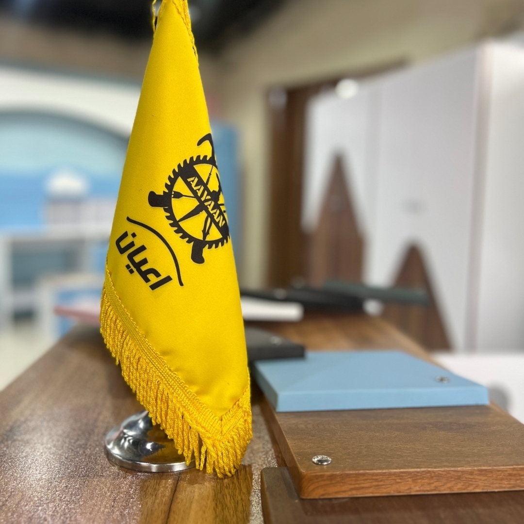 محصولات اجرایی اعیان😍