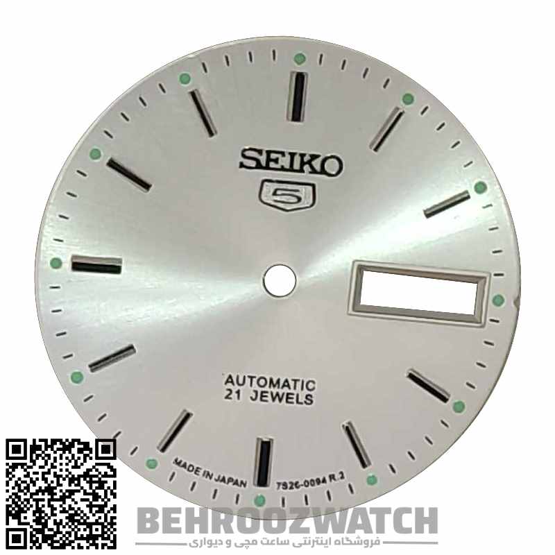 صفحه ساعت مچی سیکو 5 مردانه نقره ای BS5.10-7009