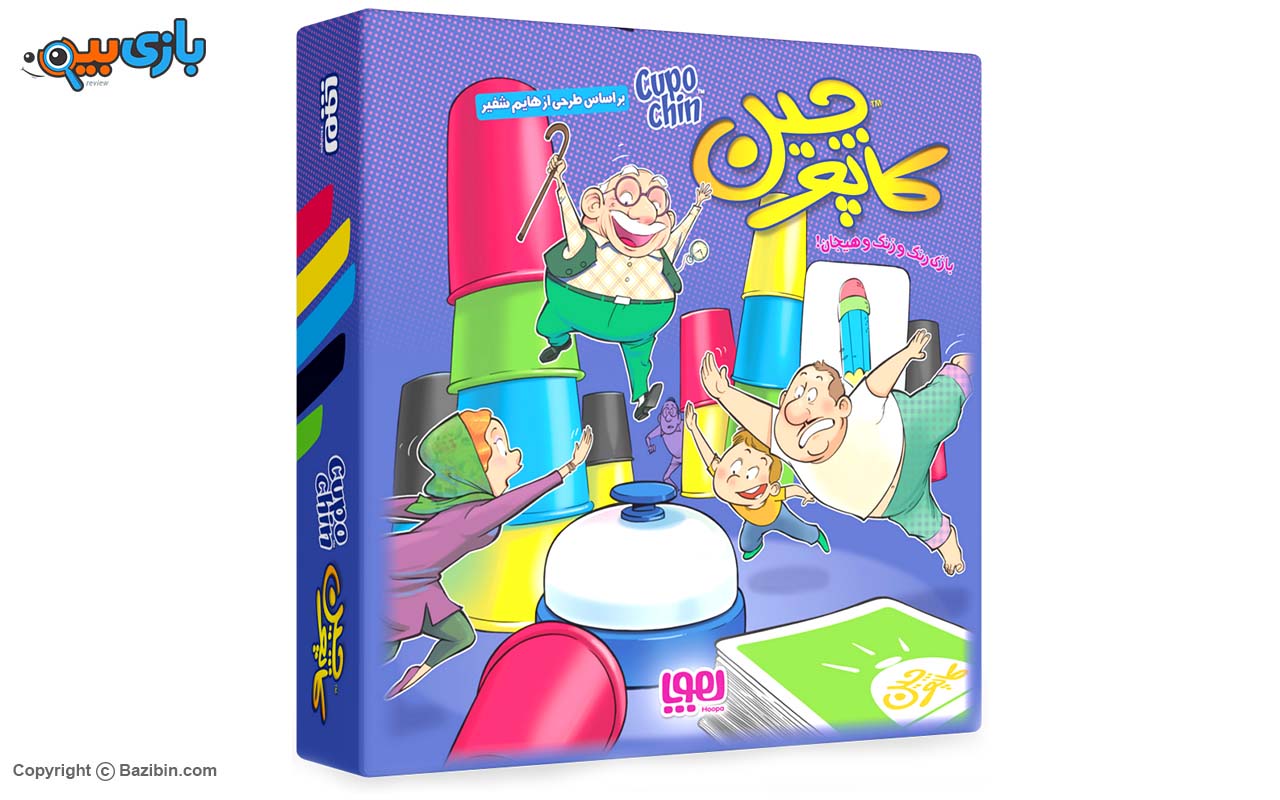 بازی رومیزی کاپوچین هوپا