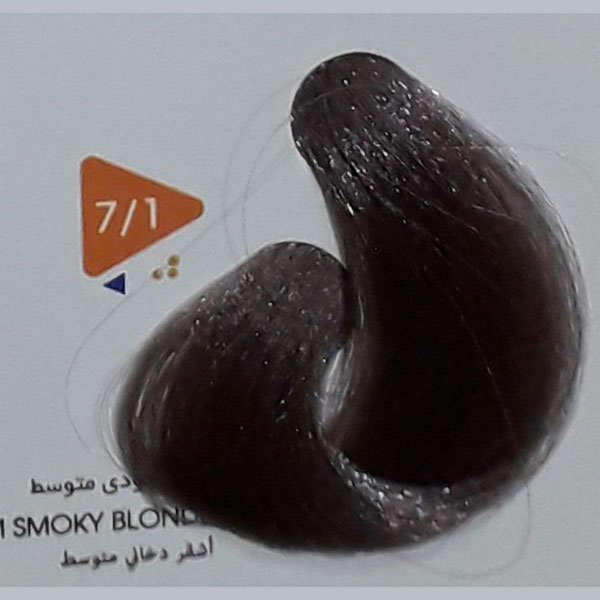 رنگ مو بلوند دودی متوسط ویتامول شماره 7/1 | Vitamol Ash Medium Blonde Herbal Hair Color No7.1