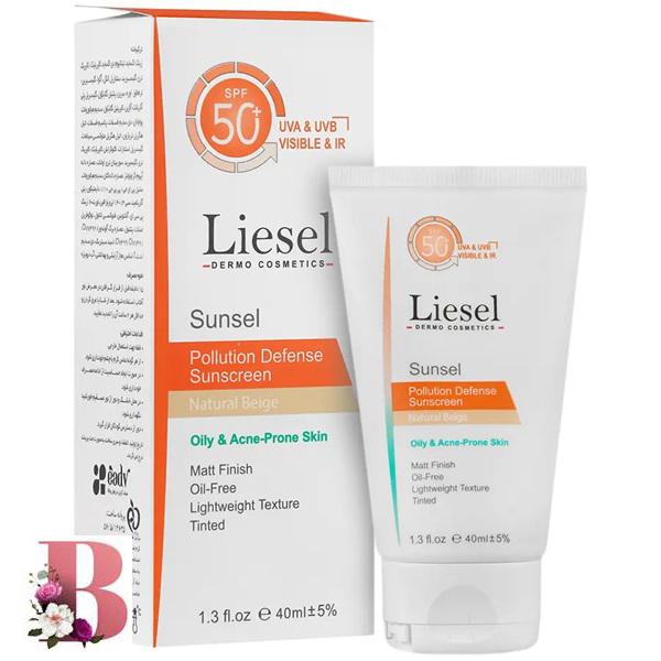 کرم ضد آفتاب رنگی لایسل با SPF 50 مناسب پوست چرب و مستعد آکنه حجم 40 میلی لیتر | Liesel Sunsel SPF 50 Tinted Sun Screen 